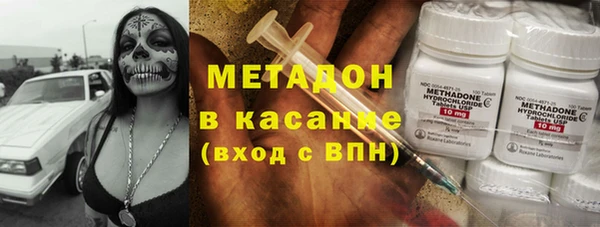 MESCALINE Балабаново